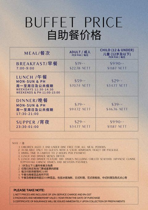 A4 Buffet(14sept)